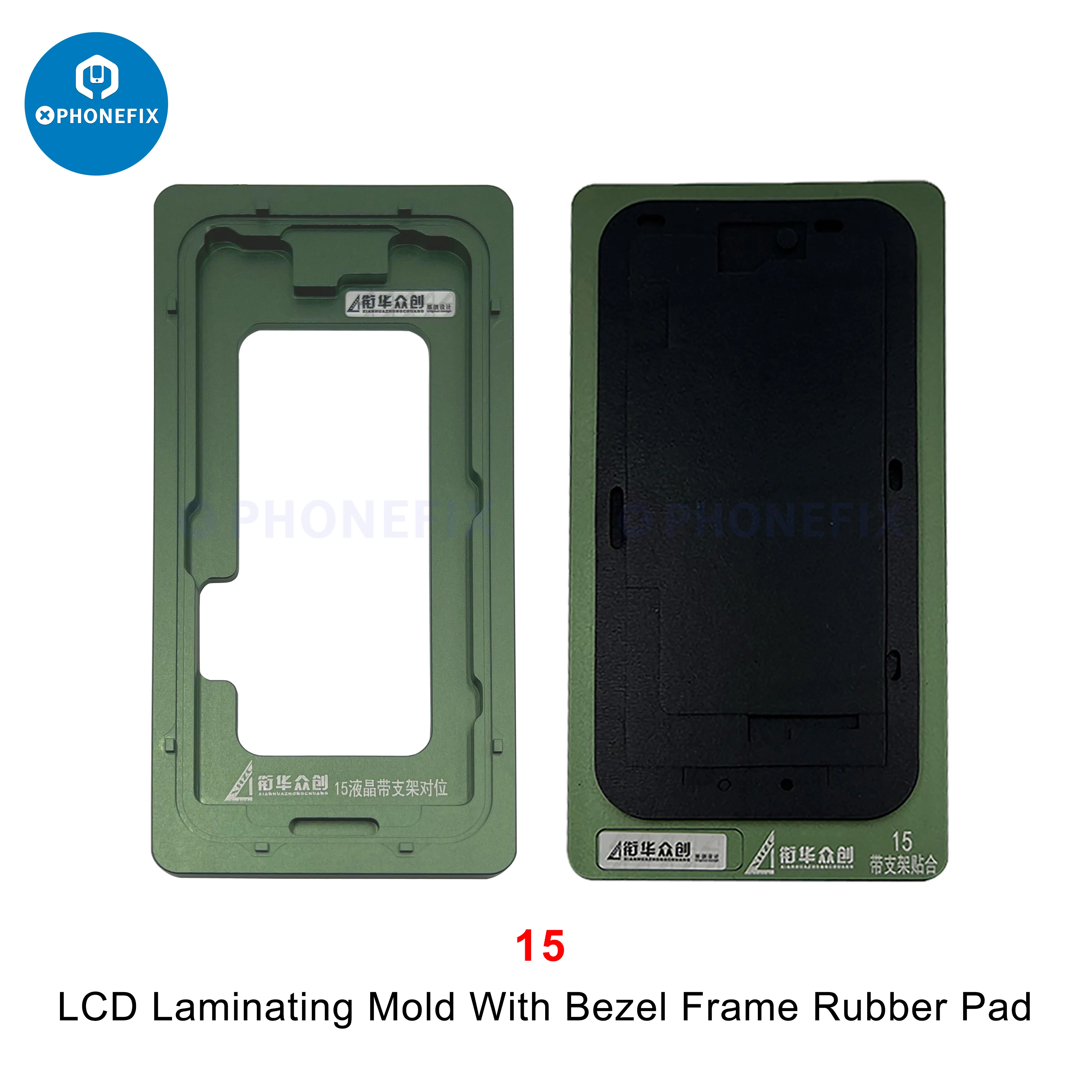 XHZC OCA Форма для позиционирования ламинирования для iPhone X 12 13 14 15 16 Pro Max Модуль выравнивания ЖК-экрана с резиновой накладкой в рамке