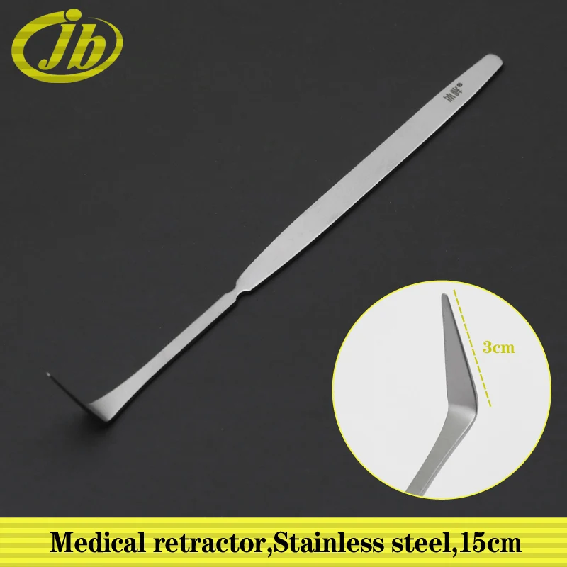 Retractor médico de acero inoxidable, instrumento quirúrgico de 15cm, cirugía plástica cosmética de un solo extremo