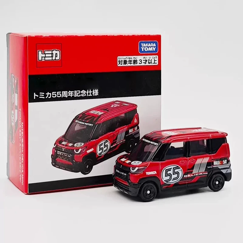 

TOMY 1:64 Scale Delica Alloy Simulation Car Model Static Collection Decorated Holiday Gifts Toys