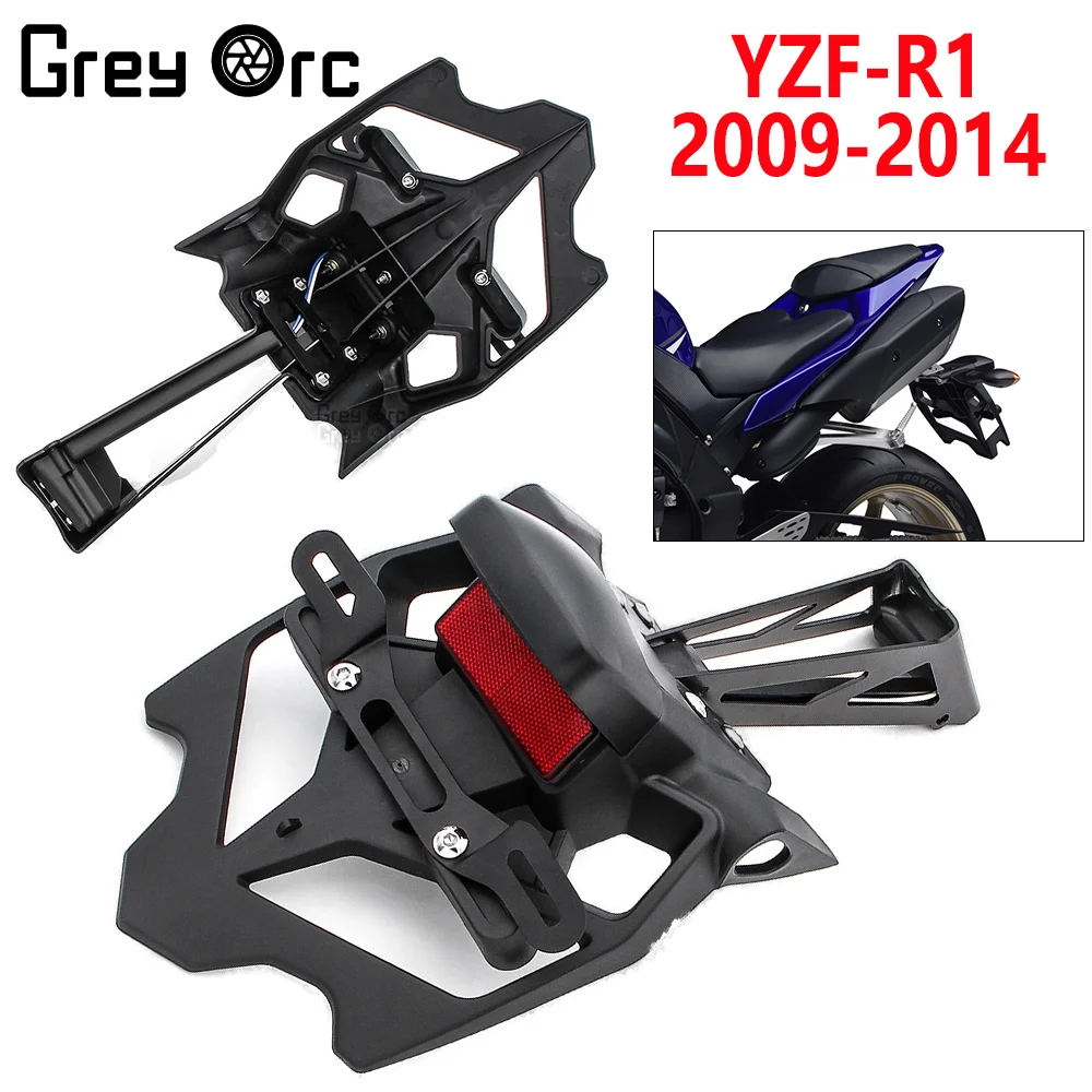 Motorcycle Rear Mudguard Bracket For Yamaha YZF-R1 YZFR1 2009 2010 2011 2012 2013 2014 License Plate Installation Fixed Bracket