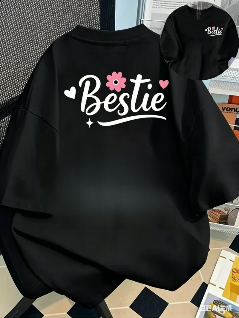 Best Friends, Bestie Print Tshirt Short Sleeve Crew Neck Casual Top for Summer Spring, Women's Clothing Trendy Streetwear
