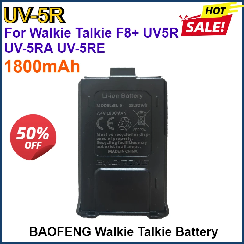 

1800mAh Baofeng Radio UV5R Battery Rechargable Battery For Walkie Talkie UV-5RE F8+ UV5R UV-5RA UV-SRE+PIus Two Way Radio Parts