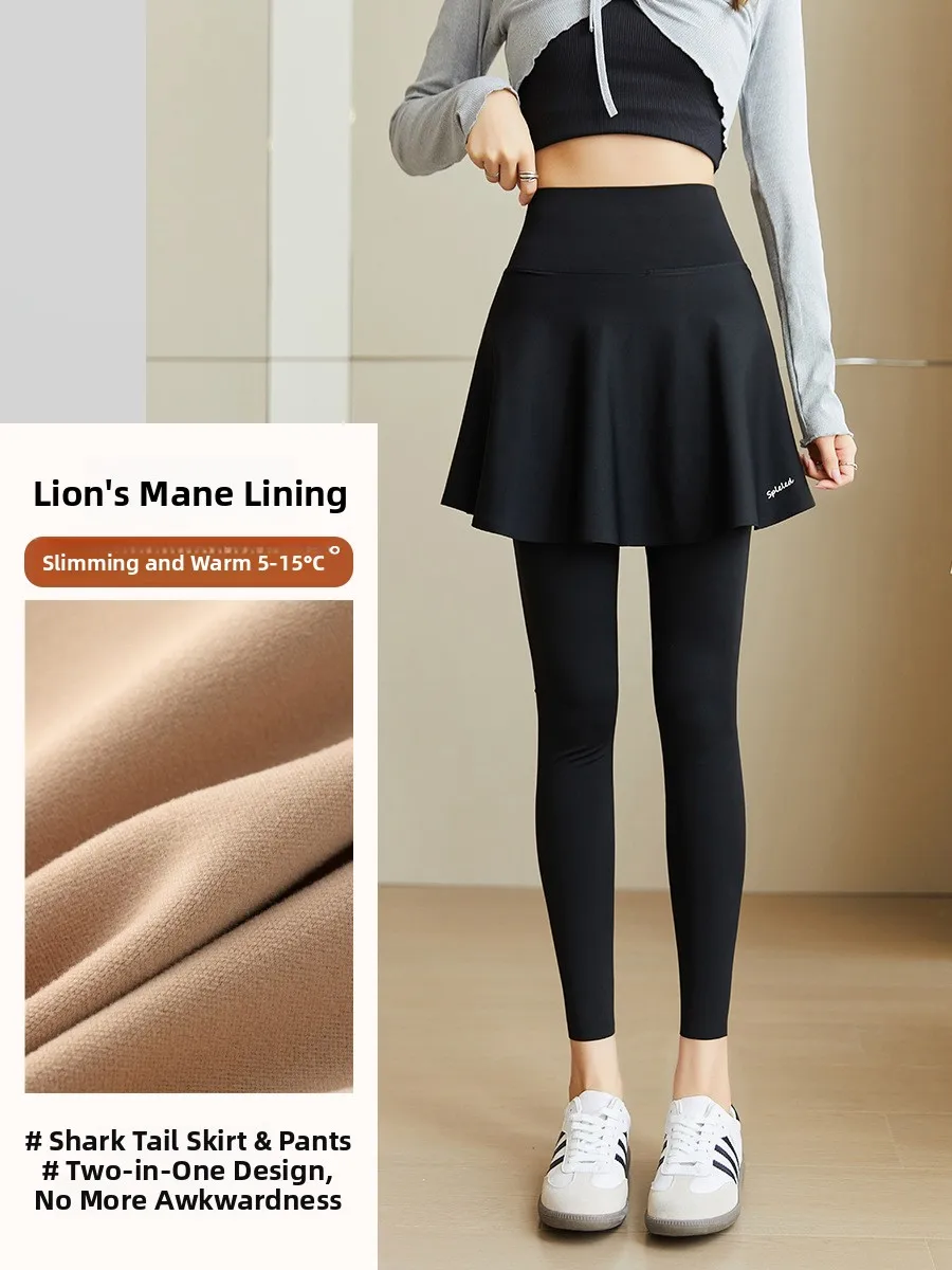 High-Waist Fce Lined arkskin Yoga Pants Skirt Pants Running Fitn Trousers Thiened Base Layer Women's Winter