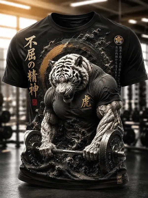 Tiger Forcefully Pulls Dumbbell Graphic T-shirts 3D Fitness Animal Print Short Sleeve t shirts Fashion Men Women Gym Sports Tops