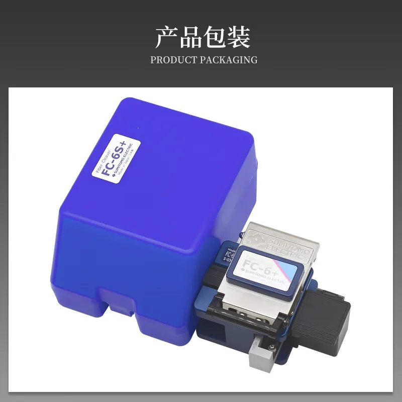 Sumitomo Fc-6S+ Fiber Optic Cutting Knife, Original Japanese Production, Automatic Blade Return, High-Precision Three-In-One Cutting Tool