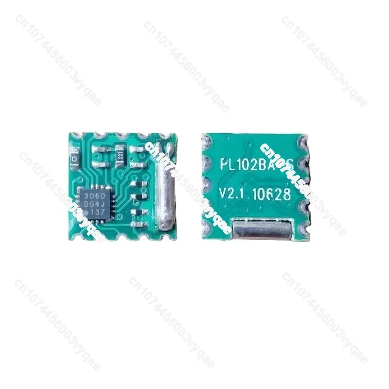 PL102BA-S V2.1 DSP Digital Tuner For Radio Kit Repair 2Pcs/Set SI4730-D60-GMR AM/FM Receiver Module