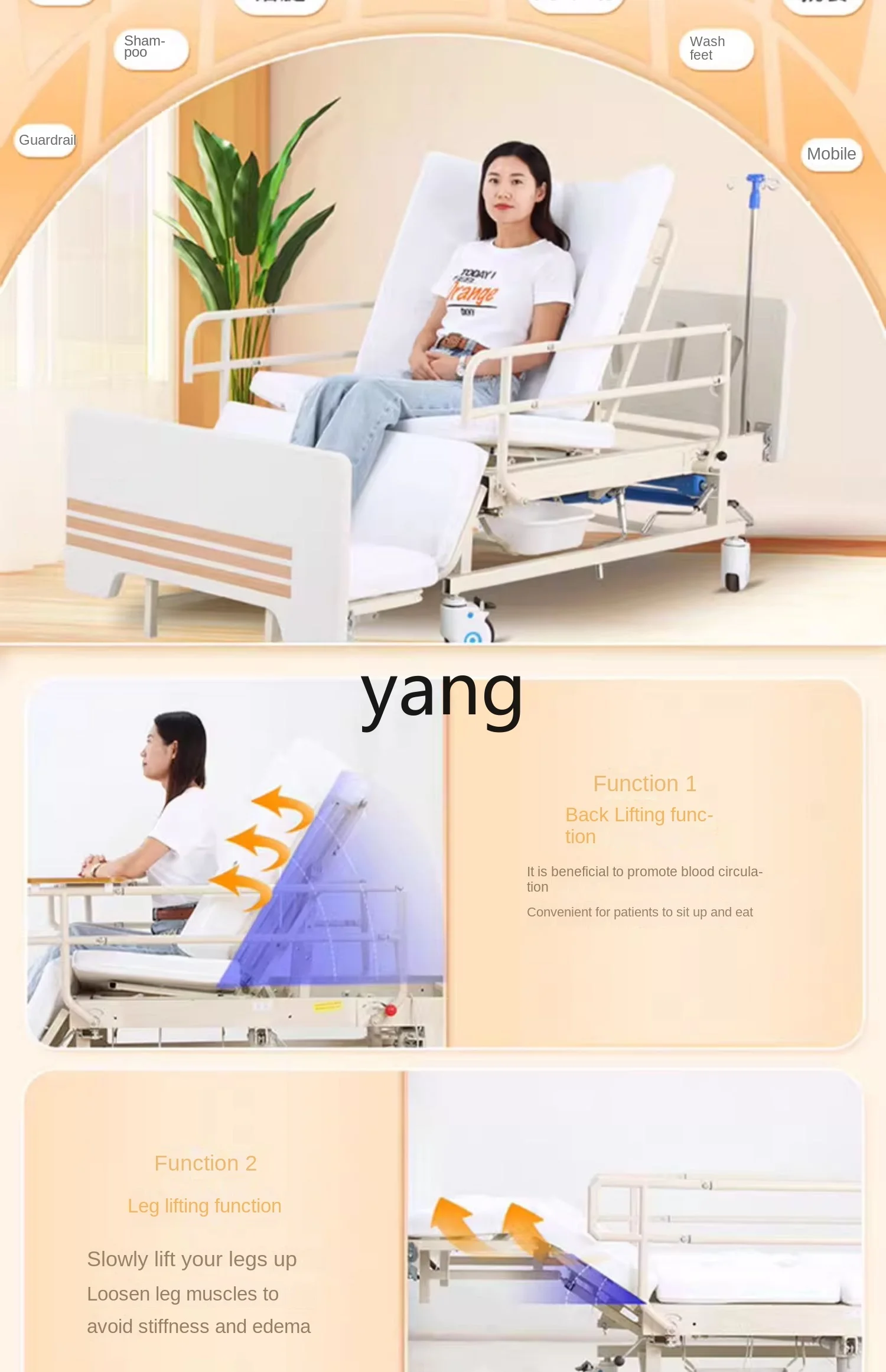 CX Elderly Nursing Bed Family Paralysis Bed Can Be Used for Urine and Urine Multifunctional