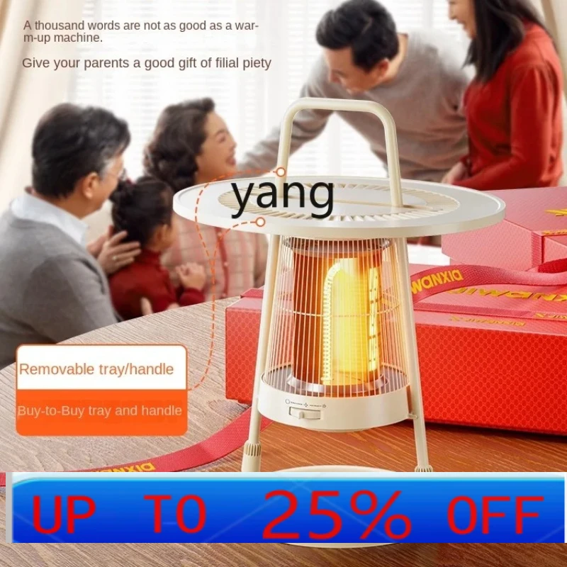 Lcx Heater Energy-Saving Large Area of the Whole House Electric Heater Roasting Stove
