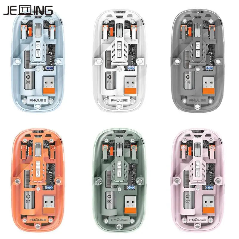 M233Transparent Magnetic Mouse Triple Mode 2.4G Bluetooth Compatible Wireless Rechargeable Suitable For PC Games And Offic