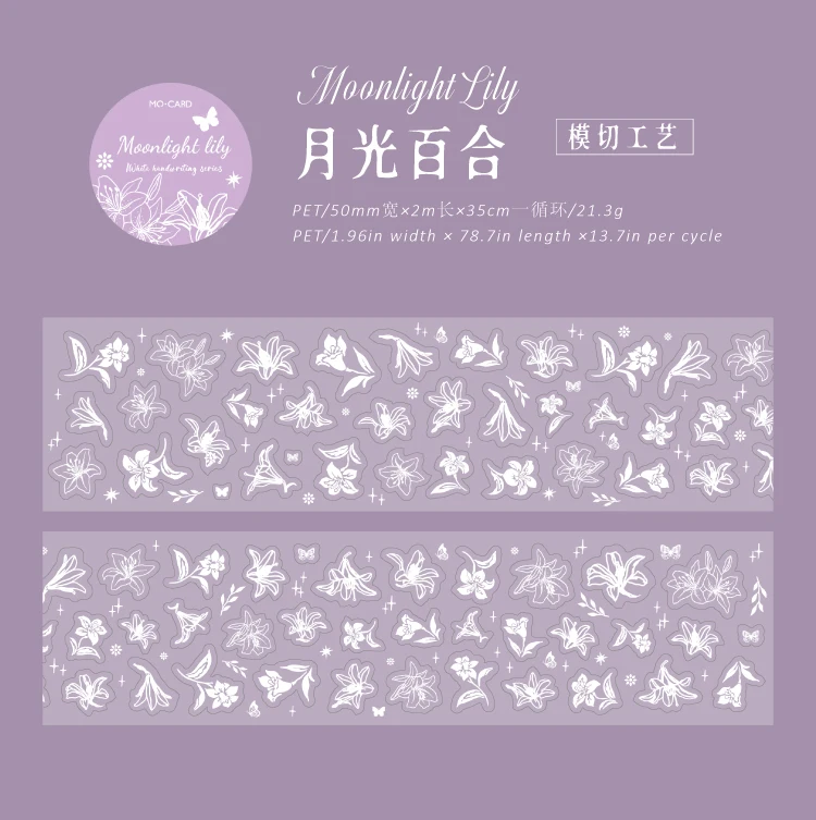 Journal GO 2Mx5cm Notizband mit weißer Tinte, kreatives, schönes Masking-Tape, Aufkleber, Journaling, Scrapbook, Karte, DIY-Briefpapier – Detail 8