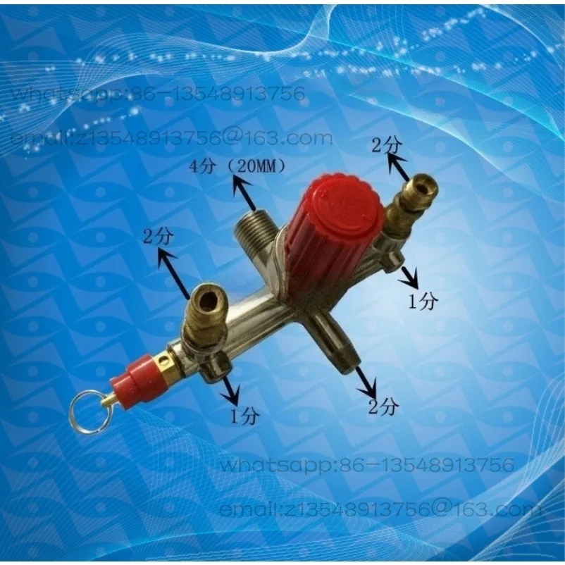 Air Pump Accessories, Air Pump Outlet Bracket Assembly, Air Compressor Accessories Pressure Regulating Valve