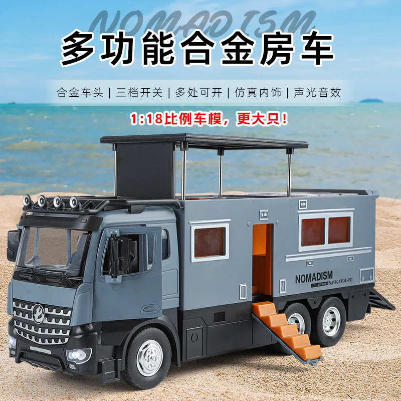รถโมเดลของเล่นรถบ้าน NOMADISM Camper RV ขนาด 1:18 แบบดึงหลัง มีเสียงและไฟ สำหรับเด็กชายและเด็กหญิง