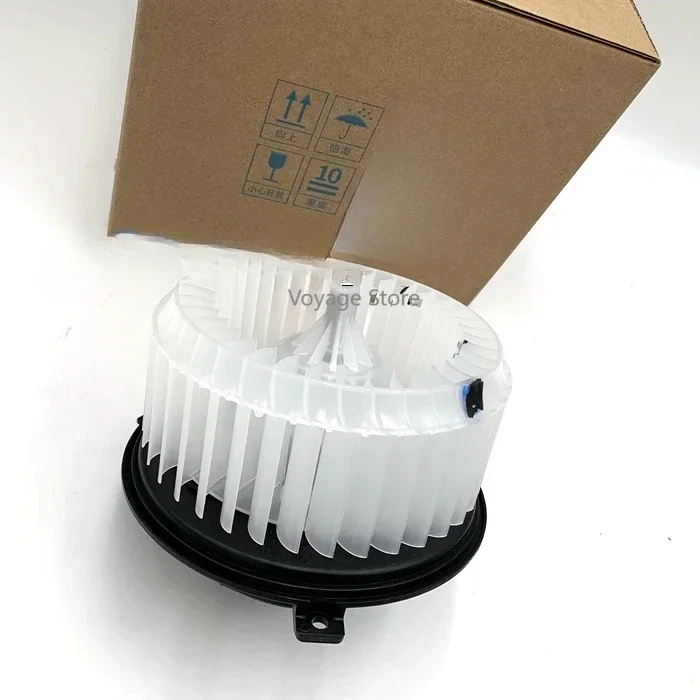 

Applicable to Chevrolet Aveo 1.4/1.6 air conditioning heater motor Oncora Chuangku blower motor