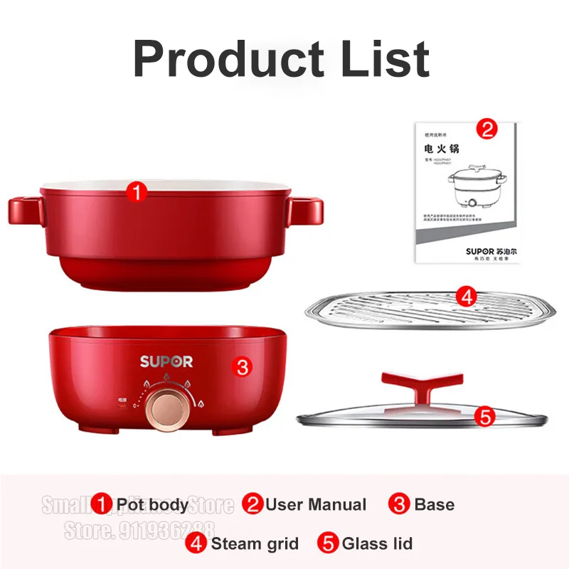 SUPOR Split Electric Cooker 3L Portable Multi-Function Rice Cooker 4-level Fire Power Household Electric Hot Pot For Steaming