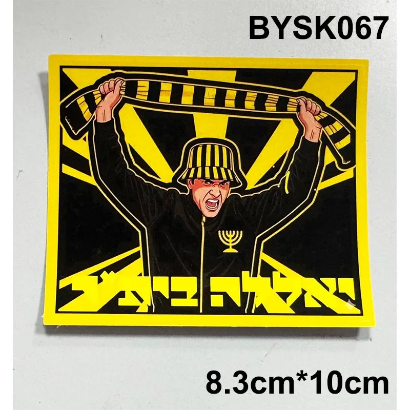 9 types La Familia Beitar 1936 Teddy Stadium Jerusalem Decoration Stikers for Bag Cup Wall Fridge BYSK067-75
