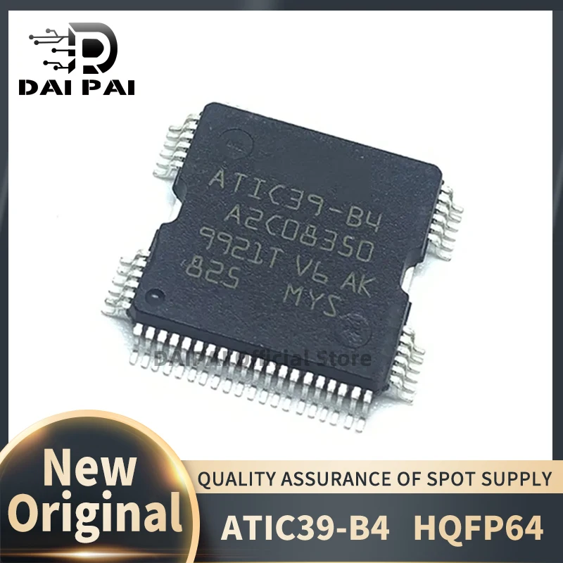 

(10 шт.) 100% новый оригинальный чипсет ATIC39-B4 ATIC39B4 ATIC39 A2C08350 HQFP64