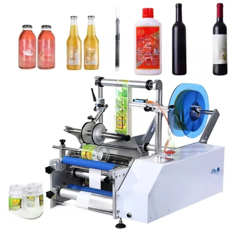 

Wine bottle labeling machine, packaging can sticker yogurt cup small water bottle label printer