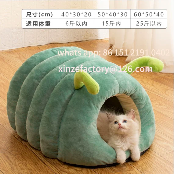 

Customizable New Pet Nest Winter Warm Dog Den Cat Villa Plush Pets Mattress Semi Enclosed Kitten Puppy House Pet Supplies