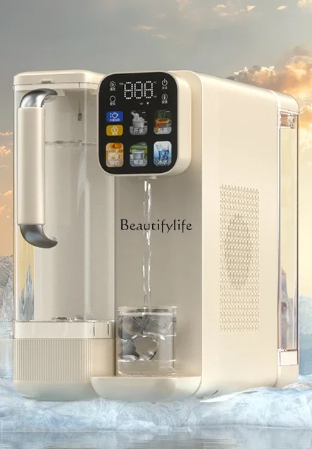 

Desktop drinking machine Household water purification instant heating integrated water dispenser