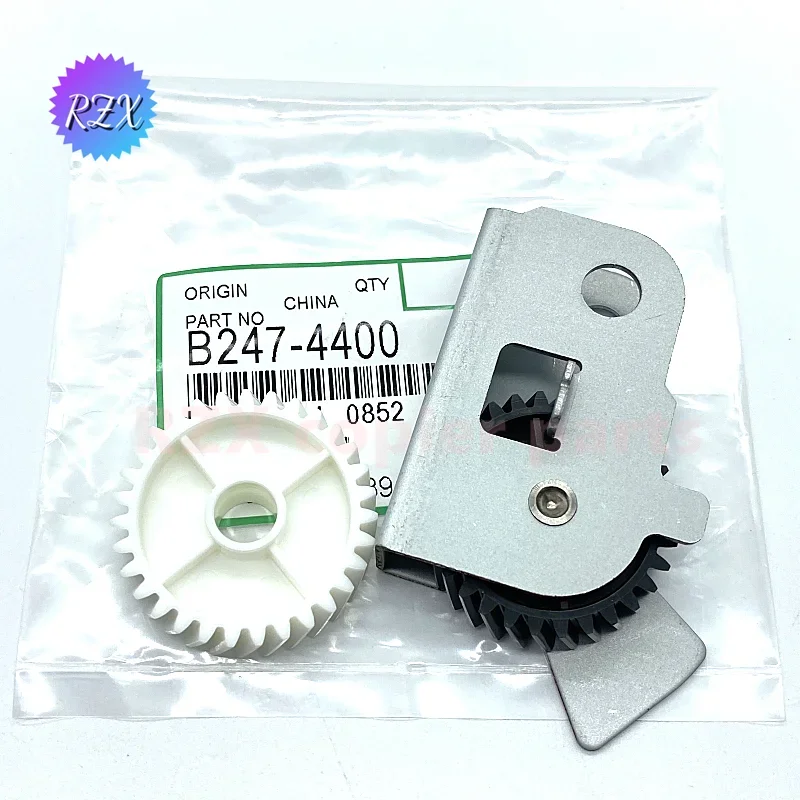 Drive Bracket Fuser Unit Gear B247-4400 AB01-2031 Fuser Drive Gear for Ricoh MP 2075 7500 1075 5500 7001 8001 1060  Copier Parts