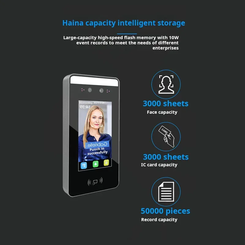 Dynamic Facial Recognition Attendance Access Control Machine IC Card Waterproof Facial Recognition End Point Machine  DF45C-TH-W