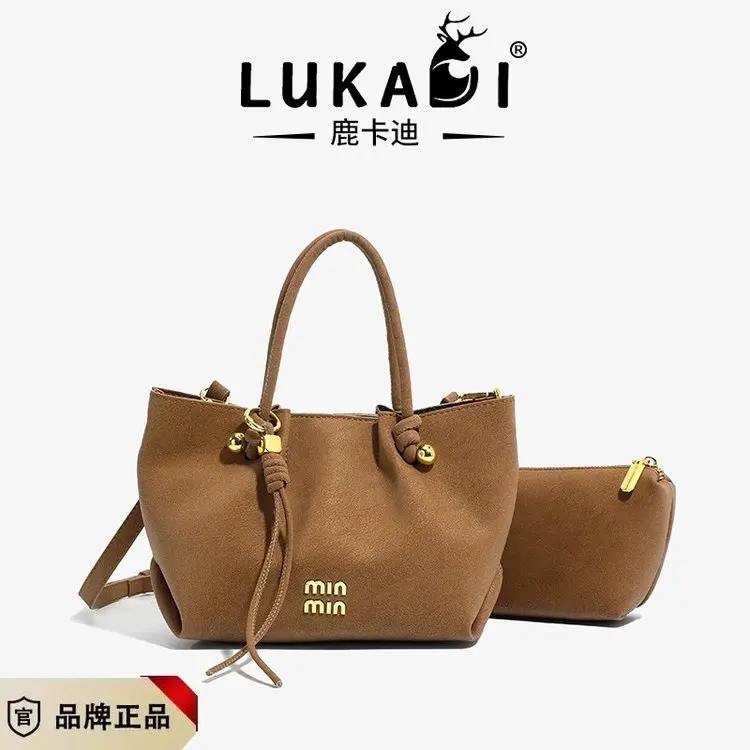 

High-End Vintage Chic Diaper Bags For Women Classic Parisian Crossbody Bag Leather Messenger Bag Trendy Simple Elegant