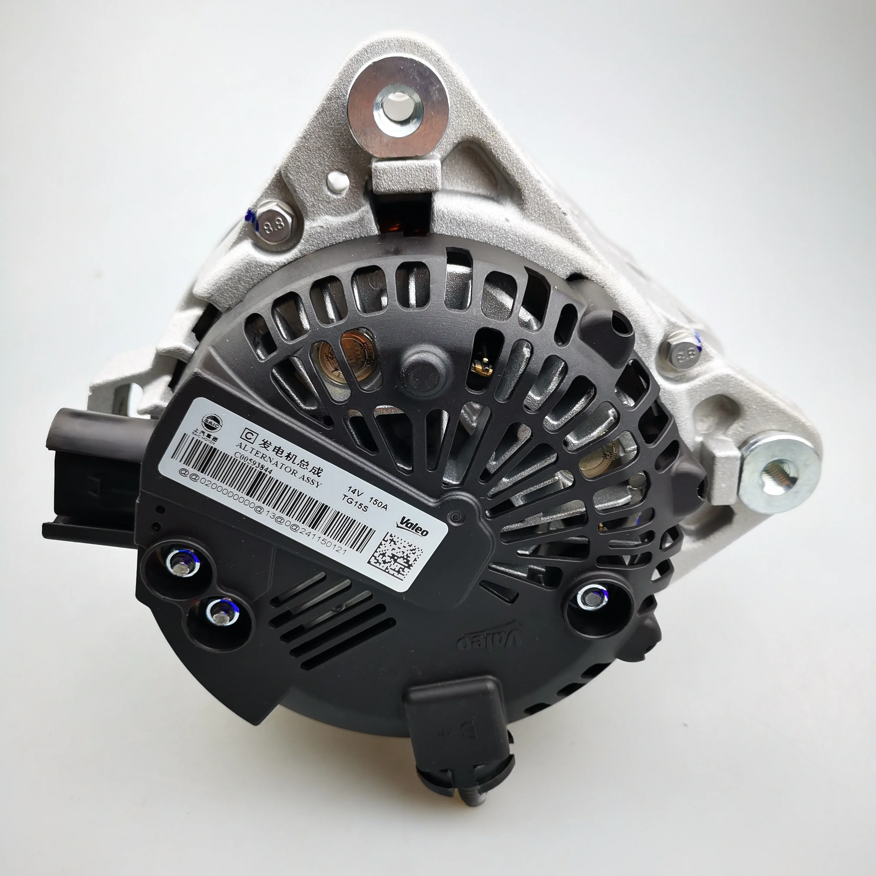 SAIC MAXUS T60 V80 T90 ديزل 2.0T مجموعة المولدات الأصلية C00090138