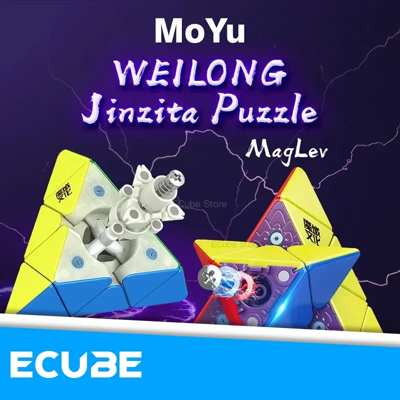 [ECube] MoYu WeiLong Pyraminx Maglev Magnetic Magic Speed Cube Professional Puzzle Toys Weilong Maglev Pyramid Children's Gifts