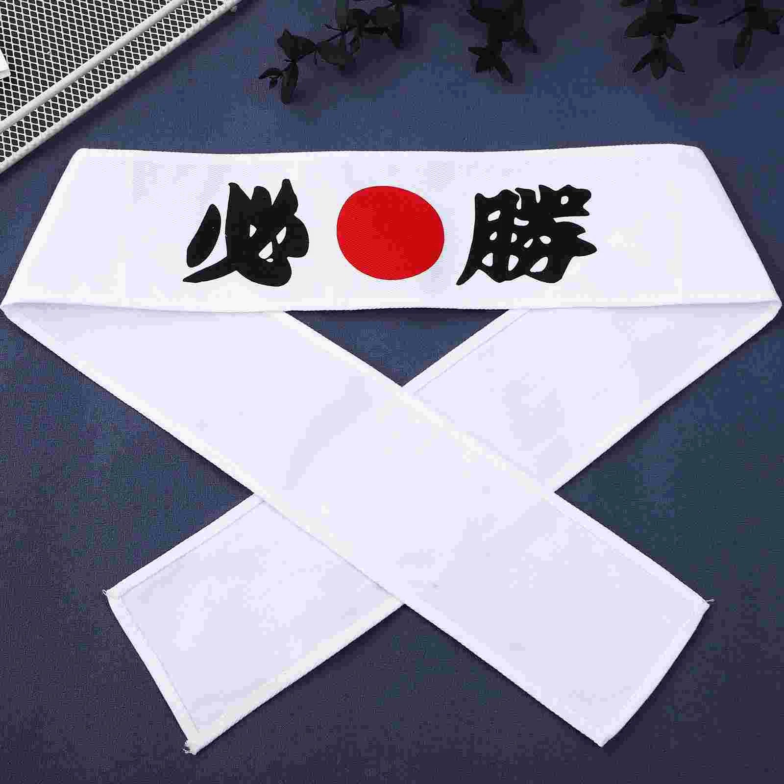 Martial White Headband-Headband (Must Win) Japanese Cooker Men Running Cooking Costume Cloth Samurai