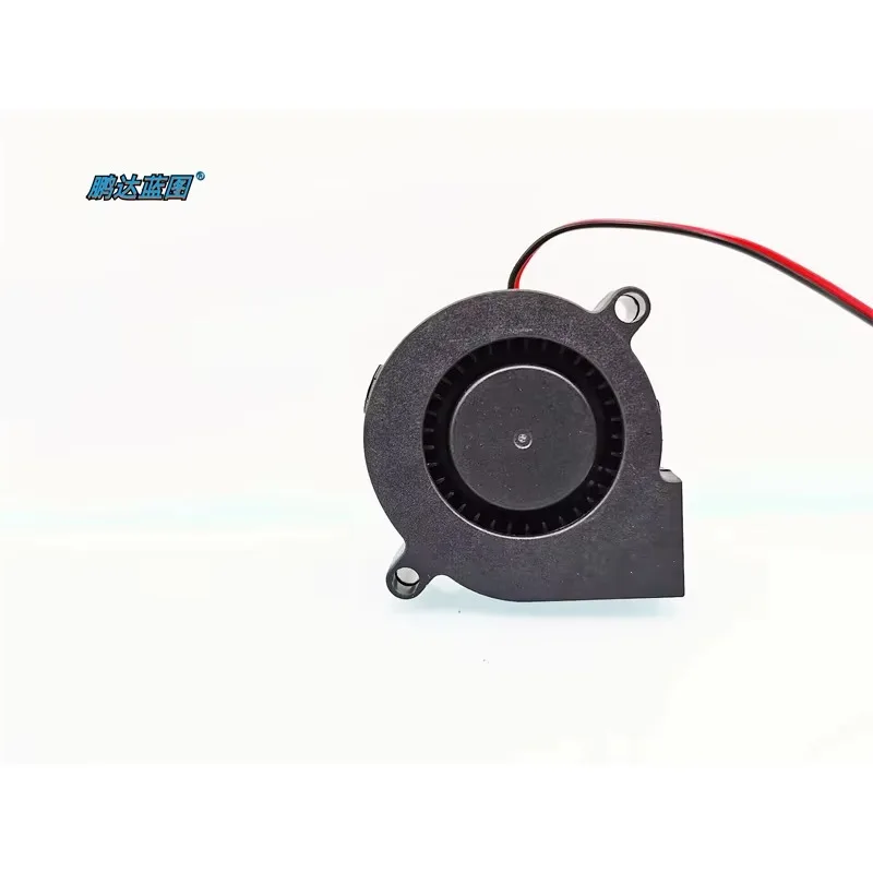 pa Special mute 5015 turbo blower 12V 0.06A 5CM humidifier centrifugal side air outlet cooling fan50*50*15MM