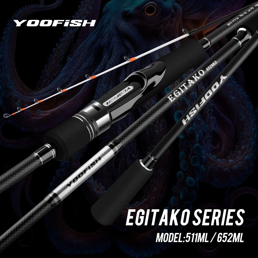 

YOOFISH EGITAKO Удочка для джиговой ловли кальмара 511 мл 652 мл 2-секционная твердая карбоновая удочка с наконечником для каракатицы Спиннинговая удочка для лодки-осьминога