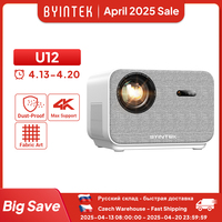 BYINTEK LOVE U12 Full HD 1080P Projector 4K 800 ANSI Android WiFi 6 Auto Focus Home Theater Projectors for Movie Meeting Video