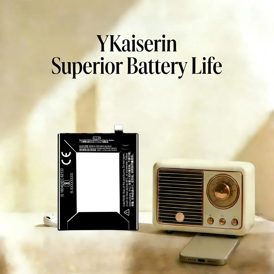 Mobile Phone Batter…