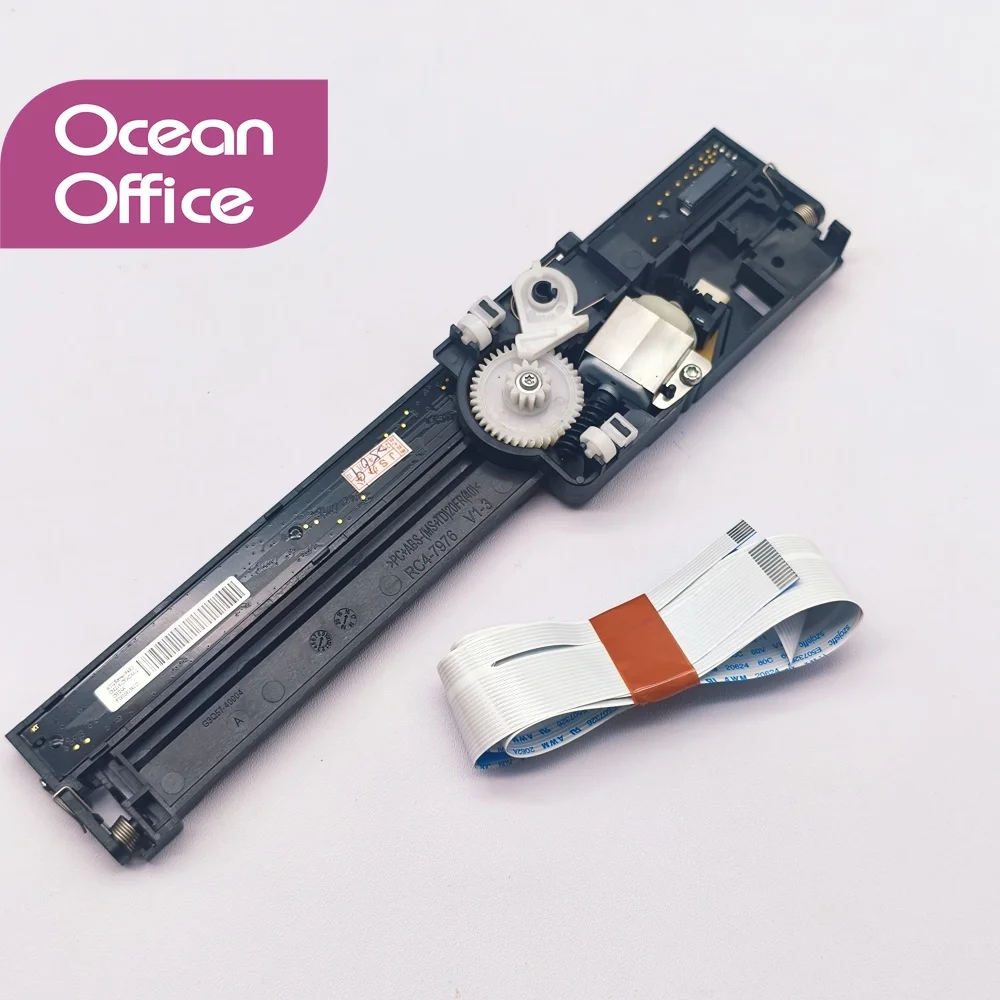 Contact Image Senso… - image