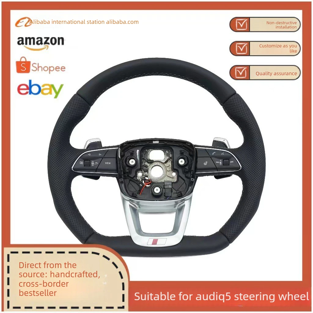 Suitable for Audi S standard Q5L semi-punched dark gray wire with electroplated paddle heating steering wheel (no airbag)