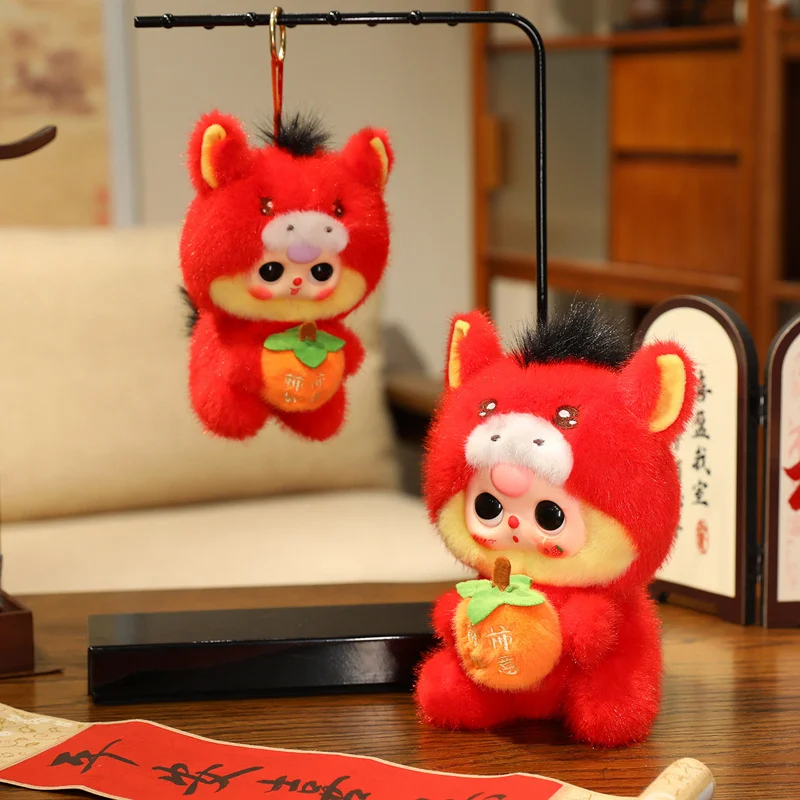 17/21 سنتيمتر Kawaii أفخم دمية بدوره لطيف الأحمر الحصان الطفل لينة محشوة الحيوانات الخيول فستان الدمى للأطفال الفتيات الهدايا التميمة ديكور #3