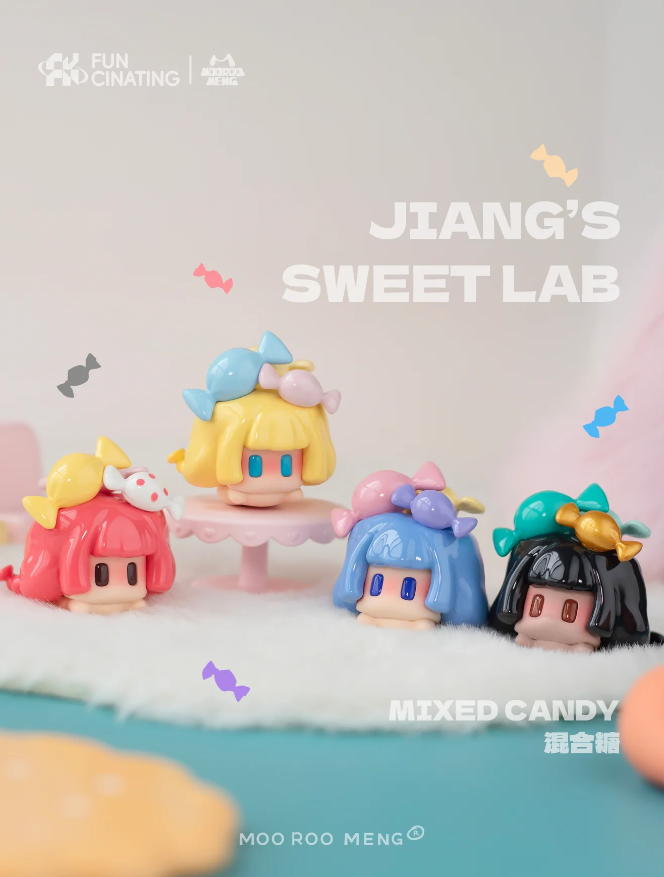 

Funcinating x Jiang'S Sweet Lab слепая сумка мини-фигурка слепая коробка