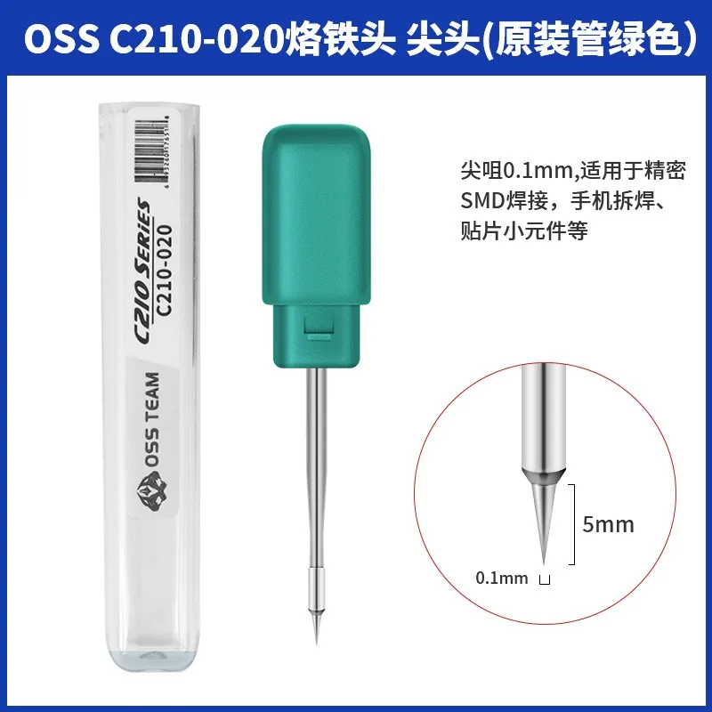 1/3Pcs 210 series High quality C210 soldering iron tip T210 soldering tip Universal for UYUE/OSS/JBC/YIHUA 210 soldering station