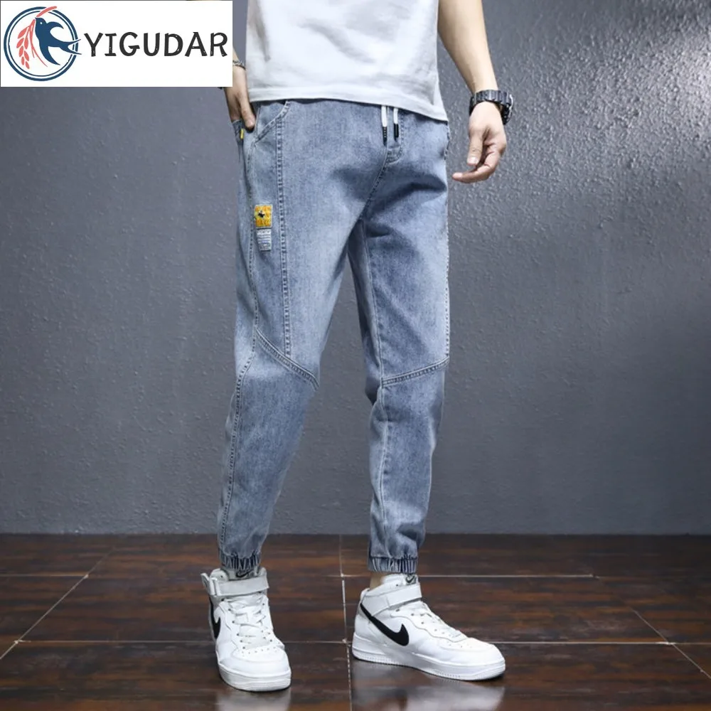 

New style jeans men spring summer thin elastic waist ankle tied Harun pants fashion Korean version loose versatile jeans men