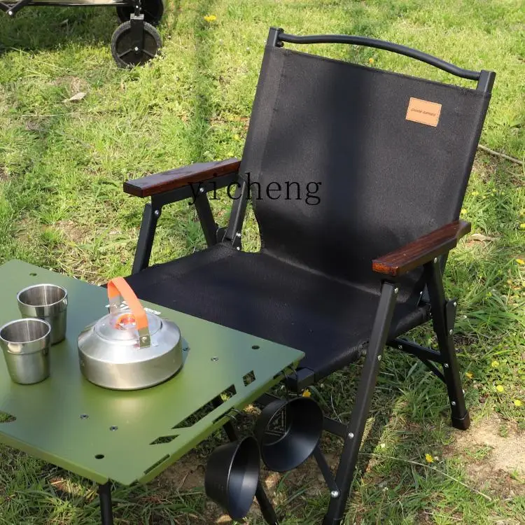 Fy Outdoor Aluminum… - image