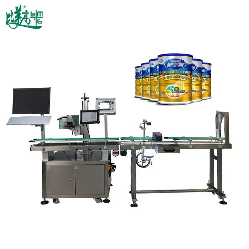Engraving Machine Marking Integrated Traceability System: Auto Coding, QR/Barcode Verification for Milk Powder