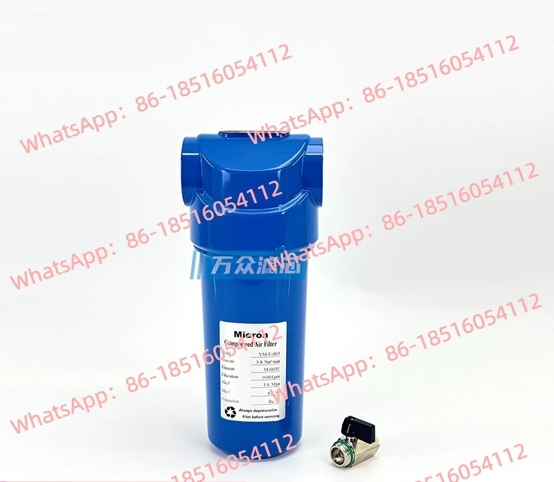 

Compressor Compressed Air Precision Filtration YM-C/T/A/F-001/002/003