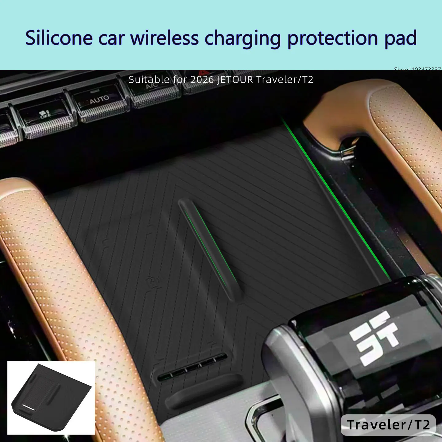 

For 26 Jetour Traveler silicone wireless charging pads, central control phone pads, 2026 interior design
