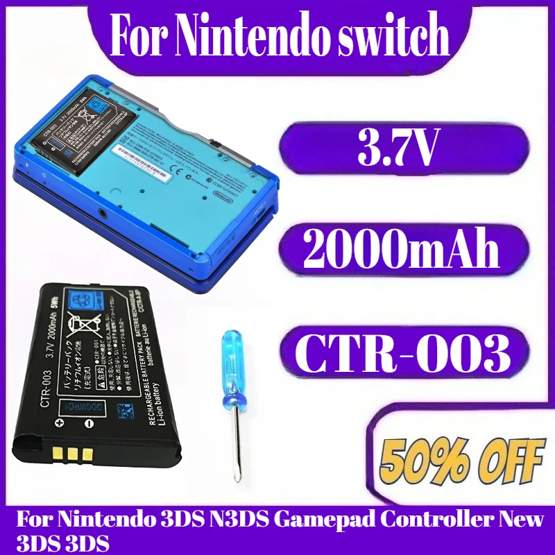 

10pcs 3.7V 2000mAh CTR-003 For Nintendo 2DS 3DS NEW 2DS XL Battery CTR-003 For Nintendo N3DS Gamepad Controller New 3DS