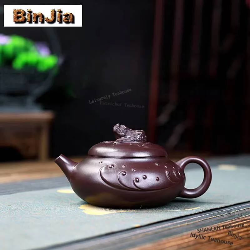 

230ml Ancient Yixing Purple Clay Teapots Handmade Ichthyosaurus Pot Raw Ore Purple Mud Kettle Zisha Teaset Cafes Collection Gift