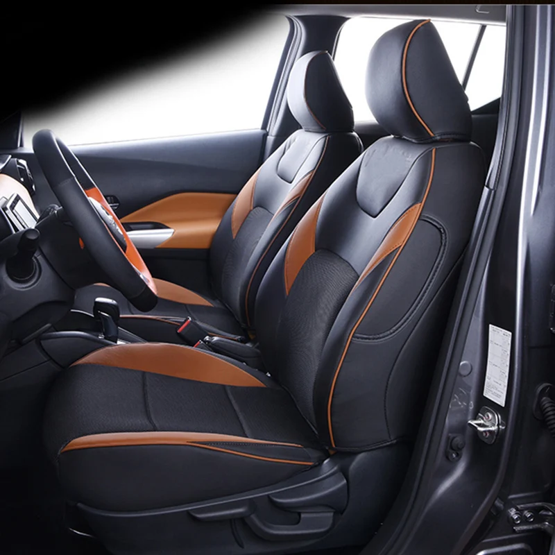 For NISSAN KICKS 2017-2021 Four Seasons Car Cushion All Encompassing