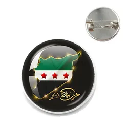 SKY FLAG Syria New National Countries Flag Brooch Glass Cabochon Flag Pin Brooches Jewelry Accessory Lapel Pins Friend Gift ﻿
