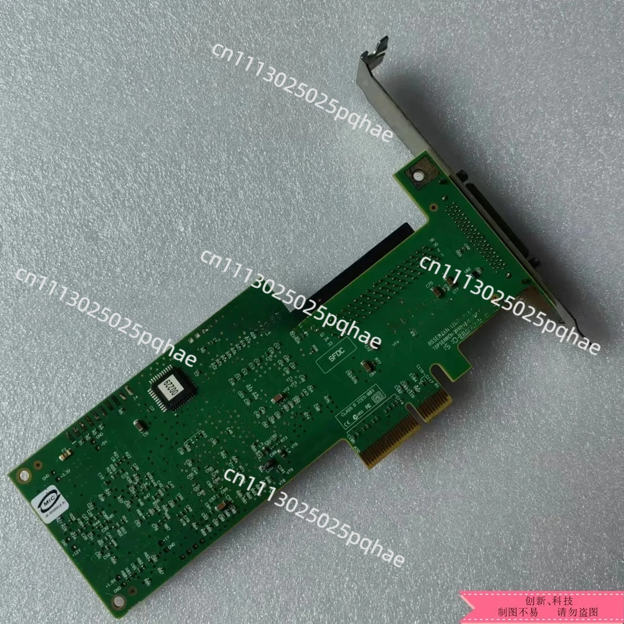 Tarjeta controladora SCSI PCI‑E LSI20320IE 439946‑001 439776‑001 para almacenamiento RAID Ultra320 SCSI