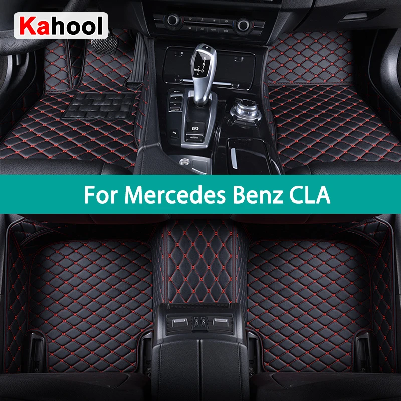 KAHOOL Custom Car Floor Mats For Mercedes Benz CLA X117 X118 C117 Auto Carpets Foot Coche Accessorie