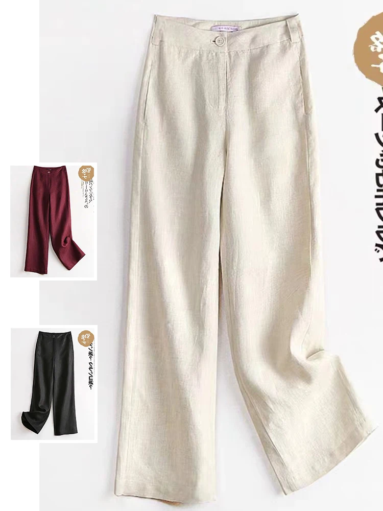 夏の新作 スリーワイドレッグパンツ レディース ゆったり カジュアル 薄手 無地 細身 ストレート チューブ リネン マキシ丈パンツ